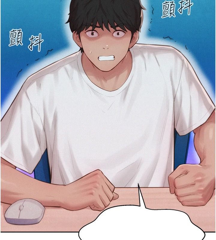 一发致富第2话-做得到我就让你干一次