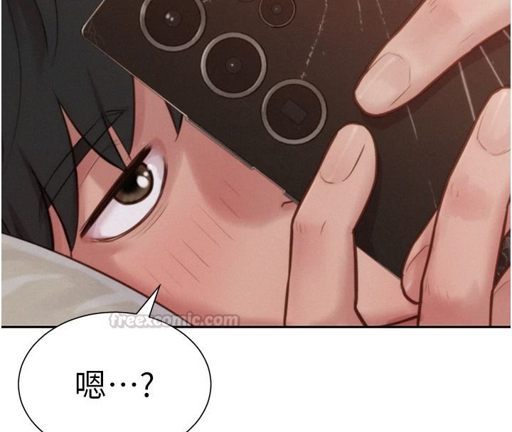一发致富第2话-做得到我就让你干一次