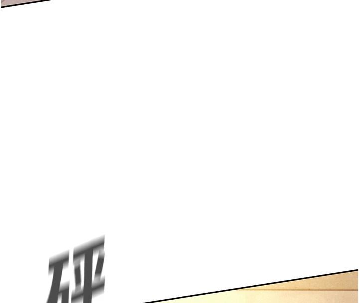 一发致富第2话-做得到我就让你干一次