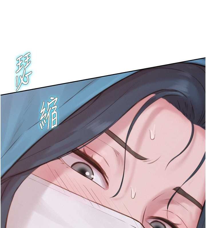 一發致富第2話-做得到我就讓你幹一次