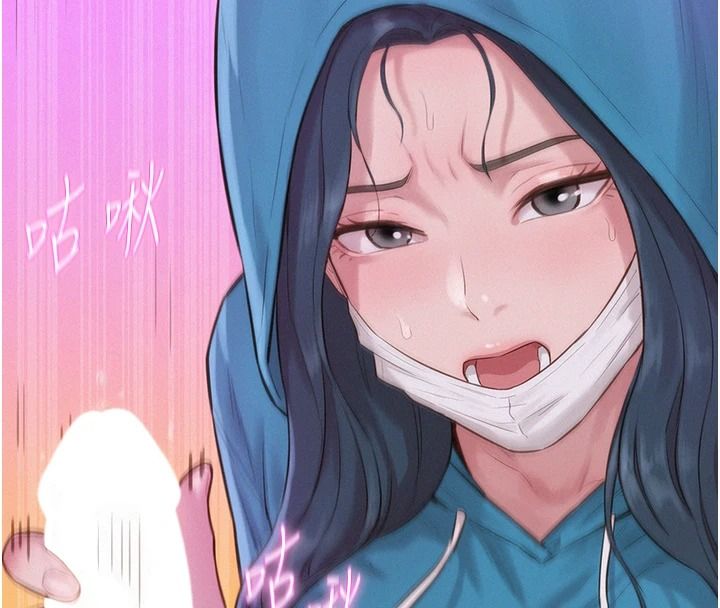 一发致富第2话-做得到我就让你干一次