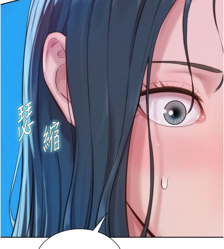 一发致富第2话-做得到我就让你干一次