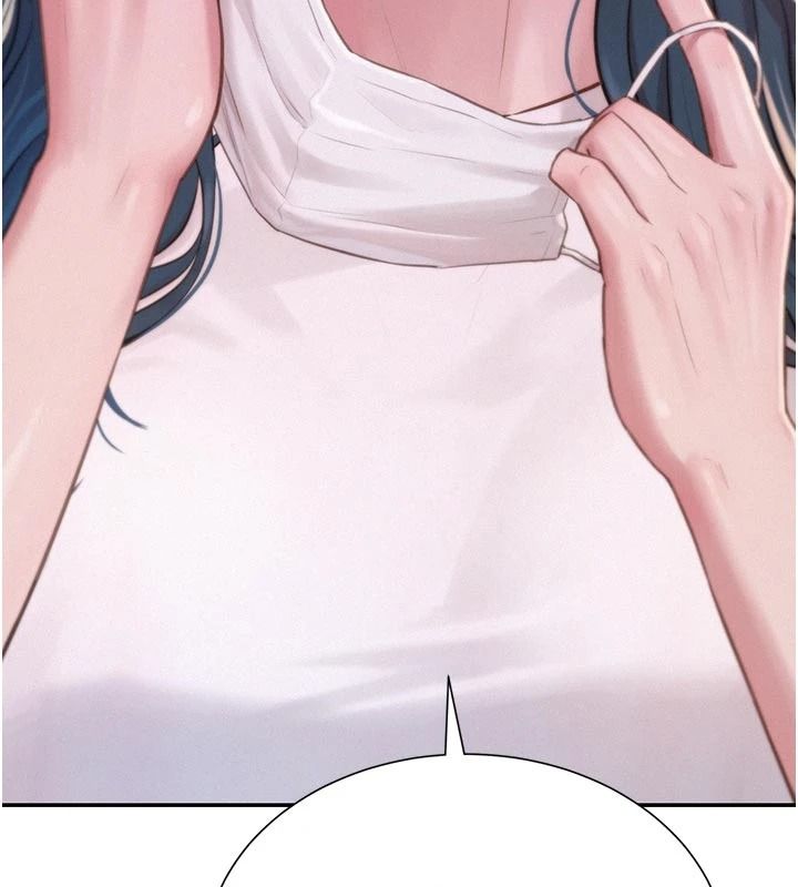 一发致富第3话-你知道我超会夹的吗?