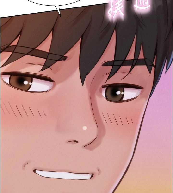 一發致富第3話-你知道我超會夾的嗎?