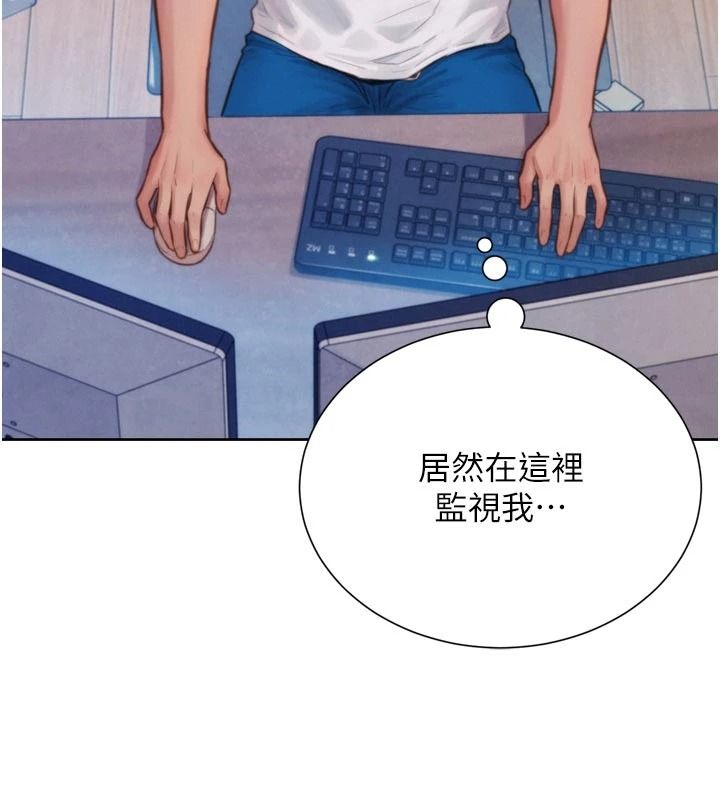 一發致富第3話-你知道我超會夾的嗎?