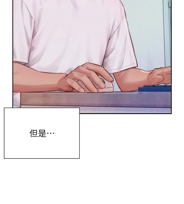一發致富第3話-你知道我超會夾的嗎?