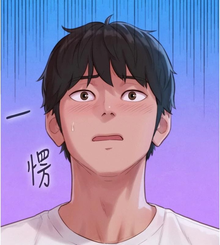 一發致富第3話-你知道我超會夾的嗎?