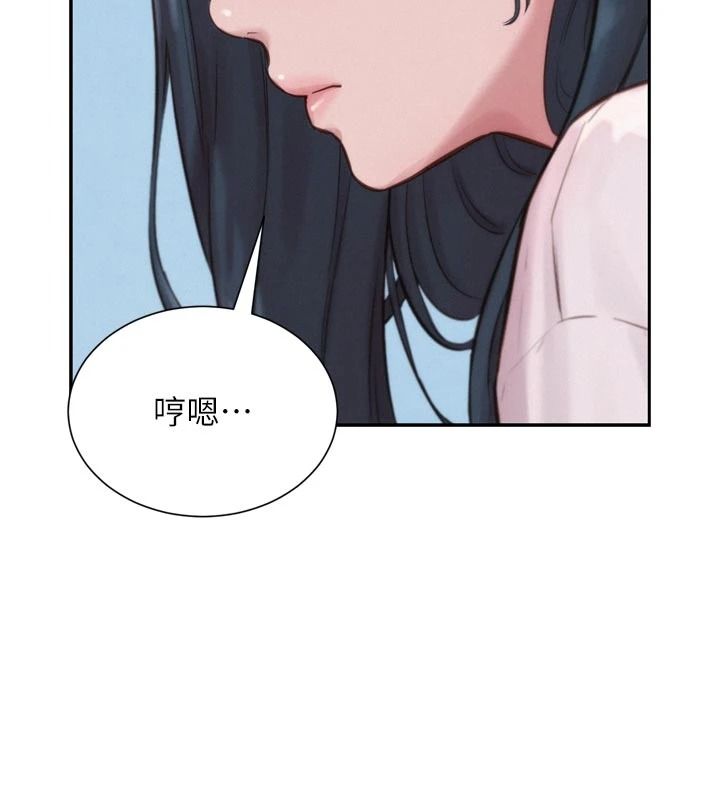 一发致富第3话-你知道我超会夹的吗?