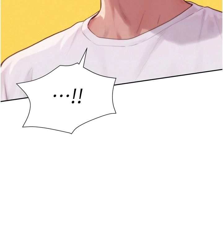 一发致富第3话-你知道我超会夹的吗?