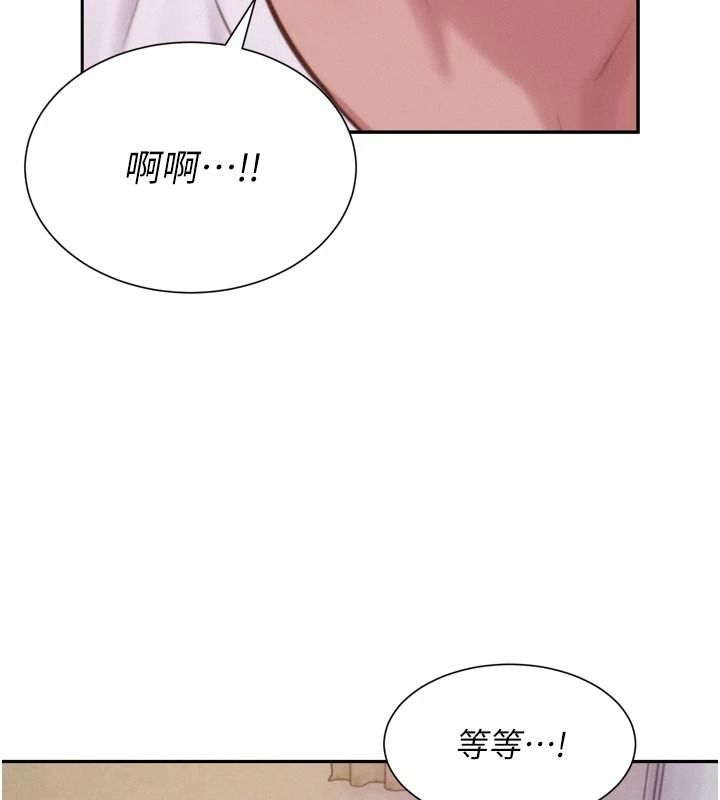 一發致富第3話-你知道我超會夾的嗎?
