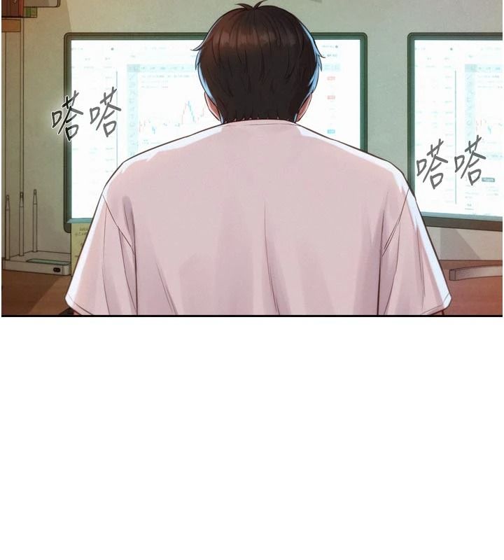 一發致富第3話-你知道我超會夾的嗎?