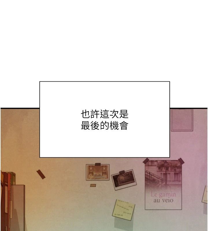 一发致富第4话-宥涵的深喉咙&hearts;