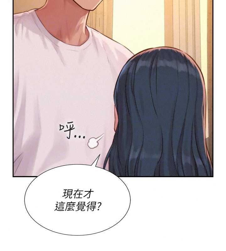 《一发致富》第4话-宥涵的深喉咙&hearts;