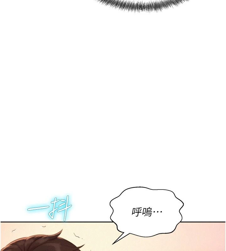 一發致富第4話-宥涵的深喉嚨&hearts;