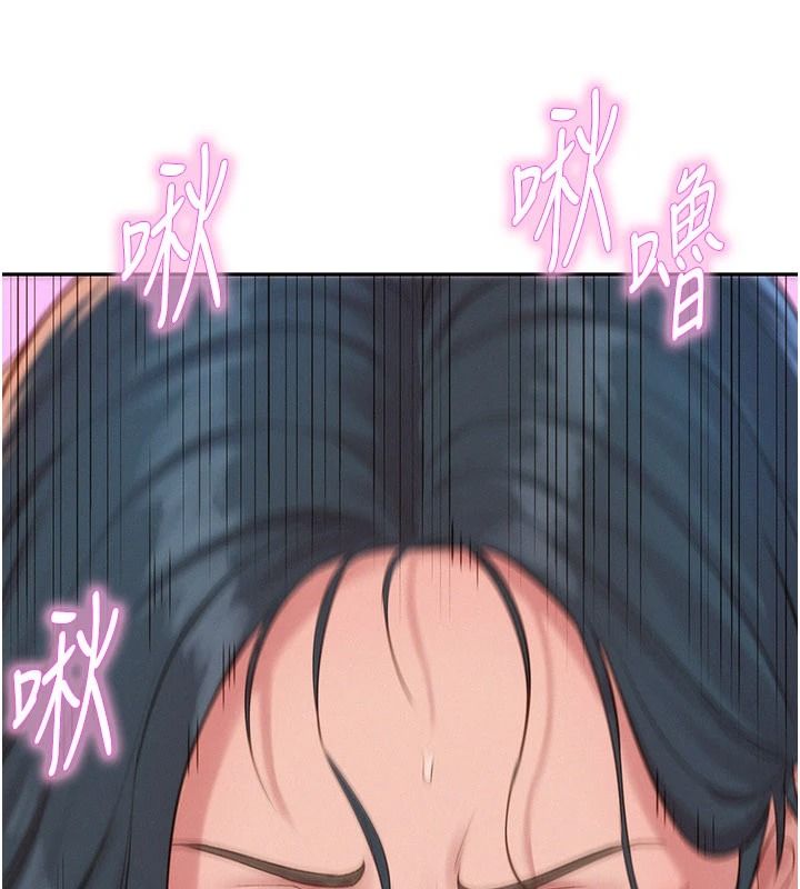 一發致富第4話-宥涵的深喉嚨&hearts;