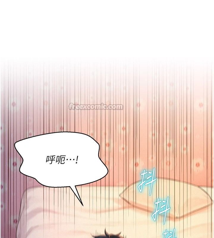 一發致富第4話-宥涵的深喉嚨&hearts;
