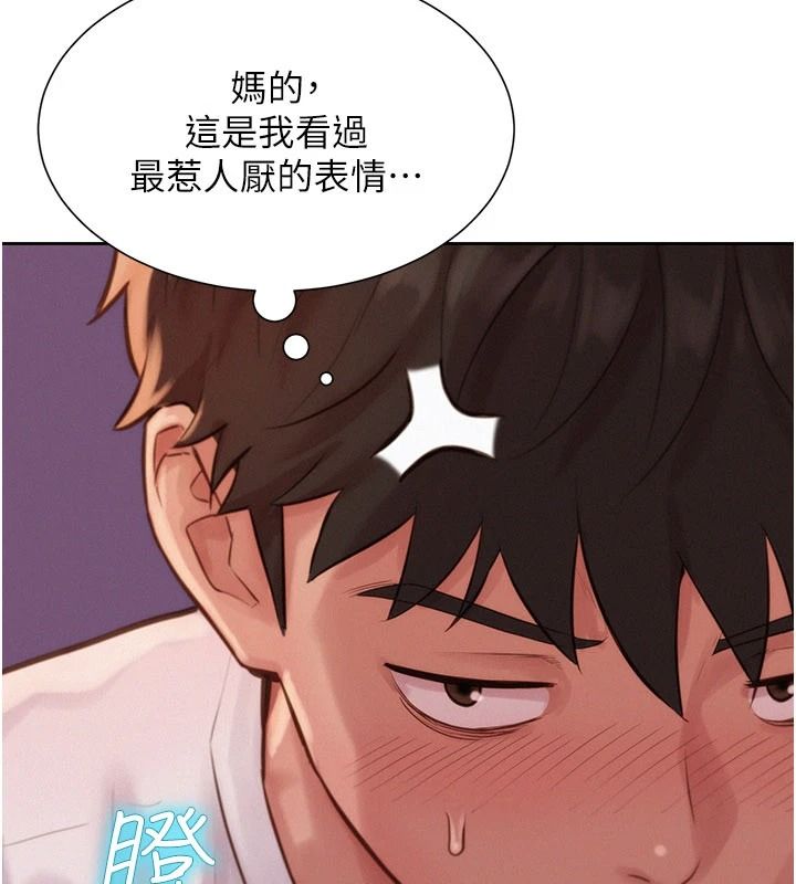 一發致富第4話-宥涵的深喉嚨&hearts;