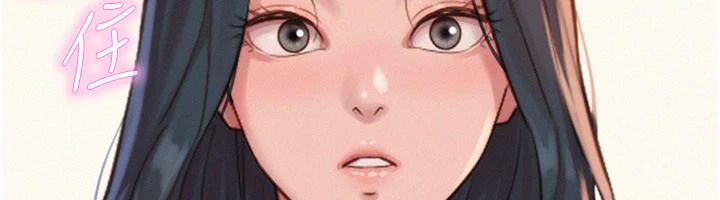 一發致富第4話-宥涵的深喉嚨&hearts;