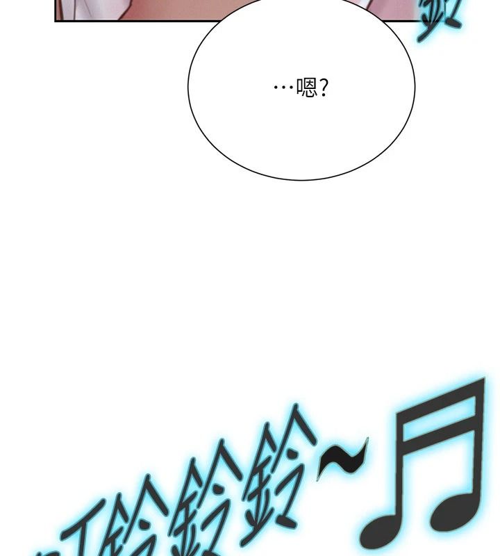 一发致富第4话-宥涵的深喉咙&hearts;