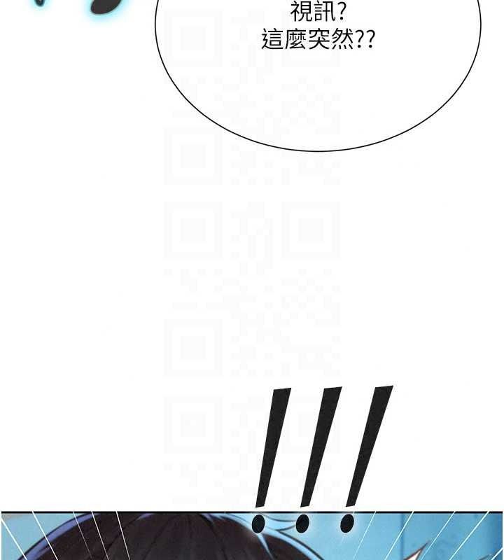 一发致富第4话-宥涵的深喉咙&hearts;