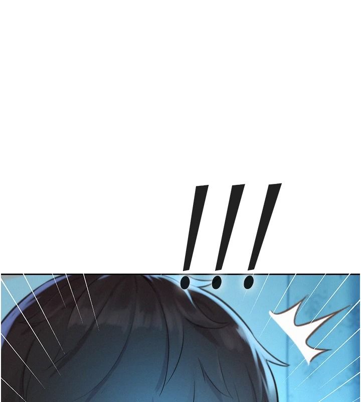 一發致富第5話-快點張開雙腿吧