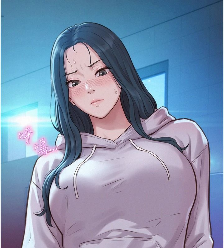 《一发致富》第5话-快点张开双腿吧
