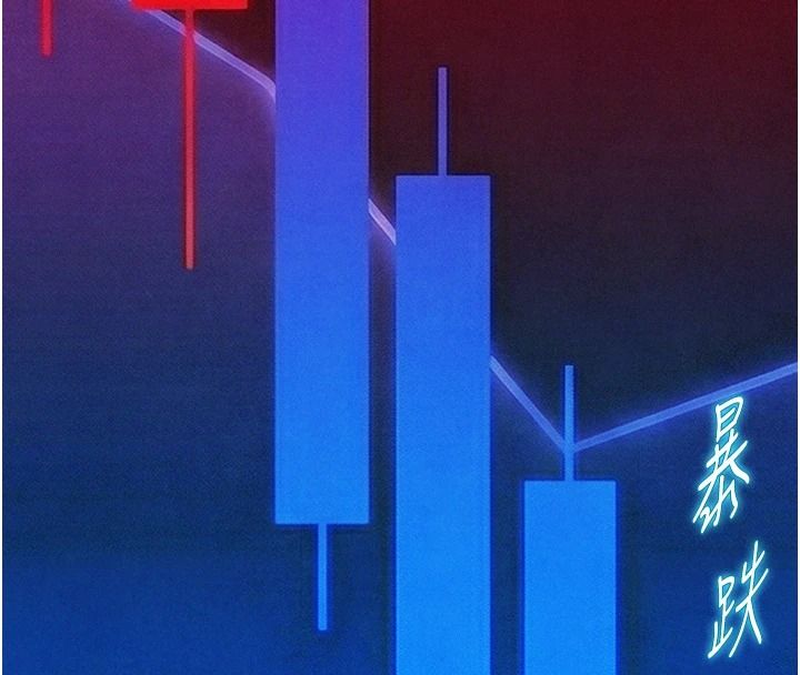 一發致富第5話-快點張開雙腿吧