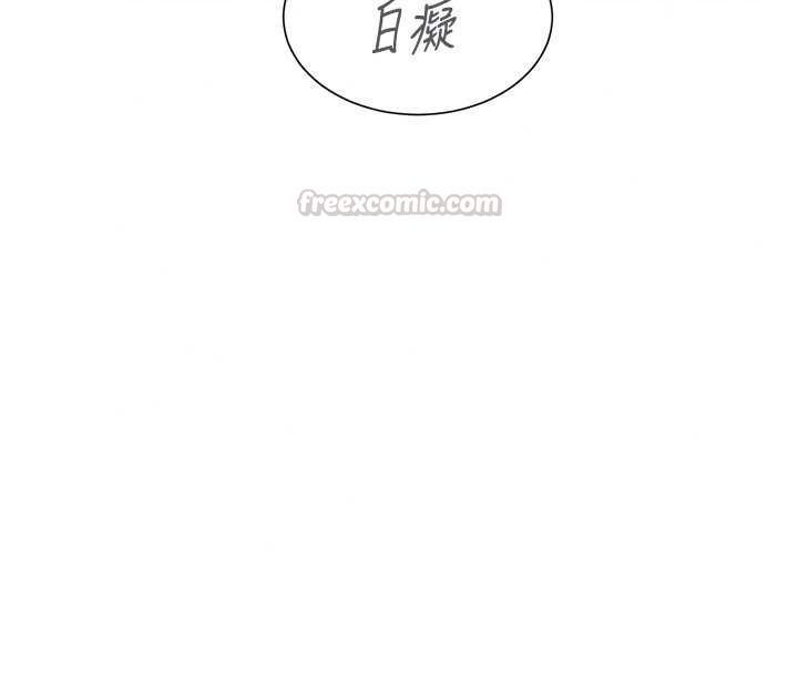 一发致富第5话-快点张开双腿吧