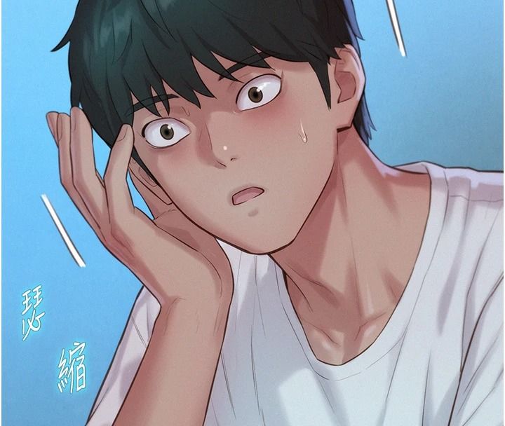 一發致富第5話-快點張開雙腿吧