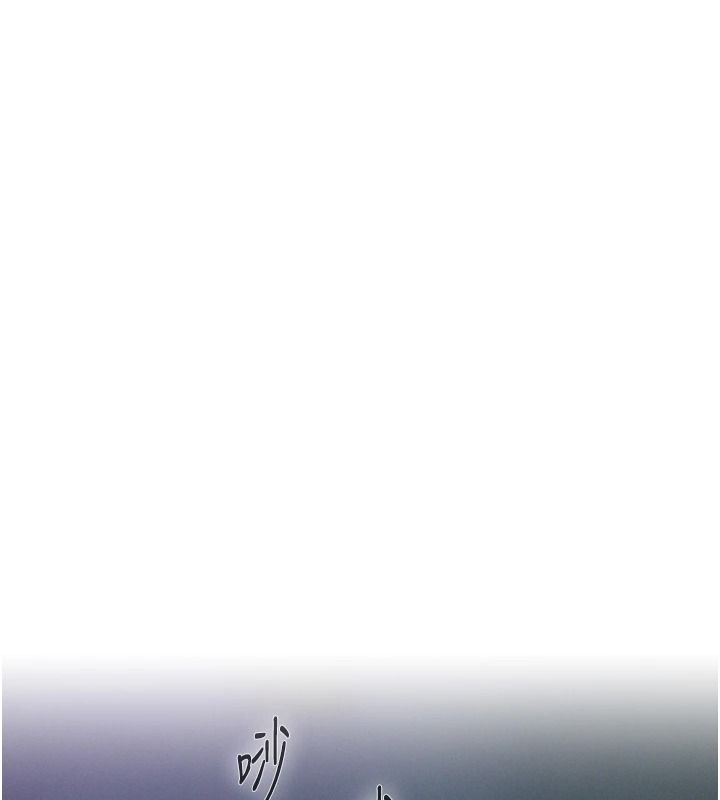 一發致富第5話-快點張開雙腿吧