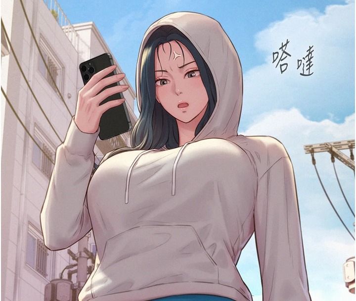 一發致富第5話-快點張開雙腿吧
