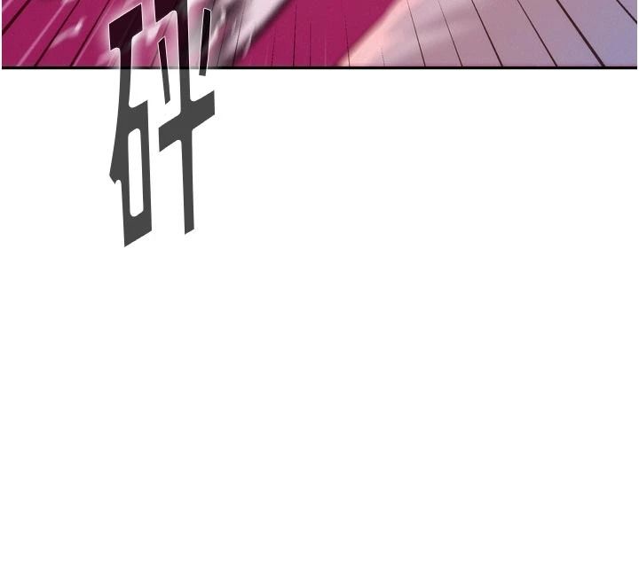 一發致富第6話-我吃的是處女鮑鮑?!