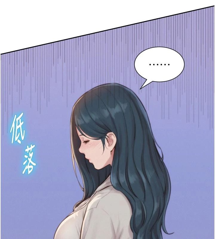 一發致富第6話-我吃的是處女鮑鮑?!