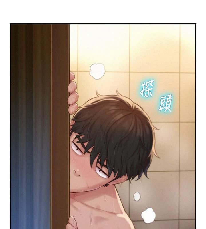 一发致富第6话-我吃的是处女鲍鲍?!