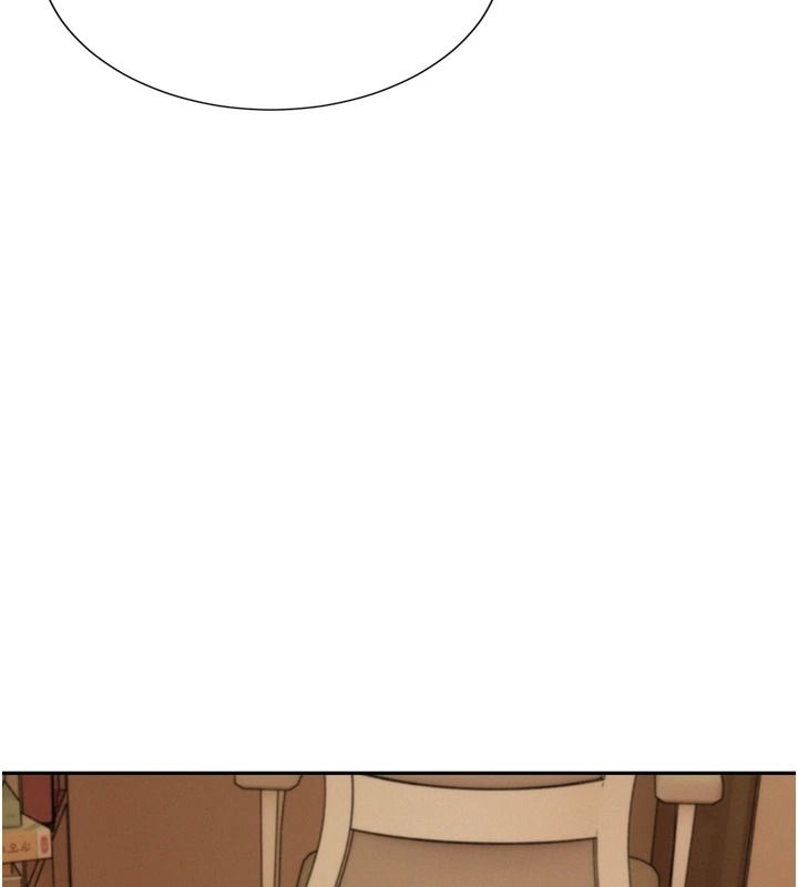 一发致富第6话-我吃的是处女鲍鲍?!
