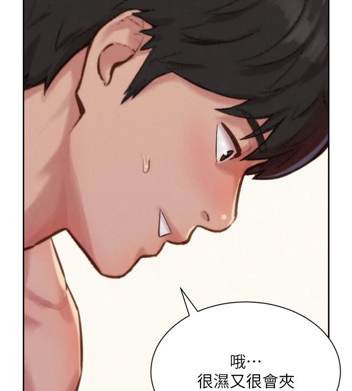 一發致富第6話-我吃的是處女鮑鮑?!