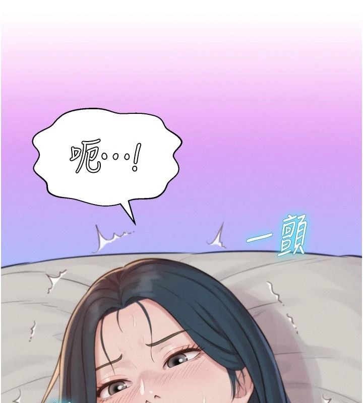 一發致富第6話-我吃的是處女鮑鮑?!