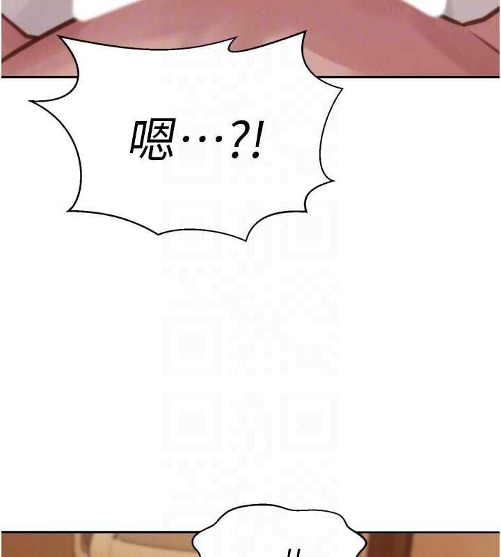 一发致富第6话-我吃的是处女鲍鲍?!