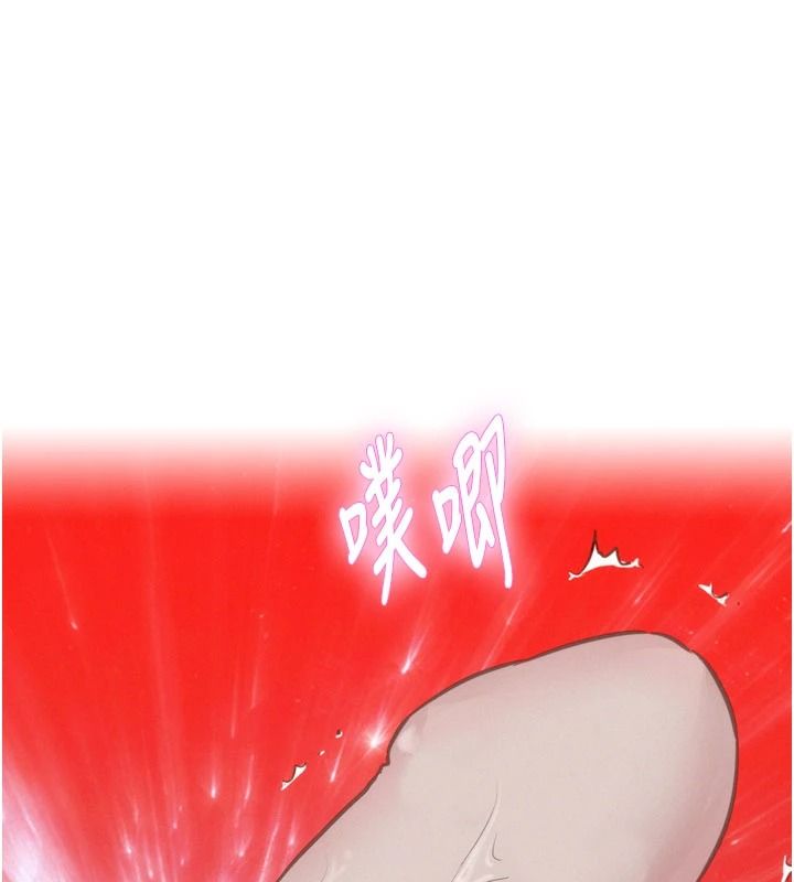《一发致富》第7话-无套会更爽&hearts;