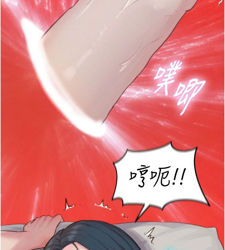 一发致富第7话-无套会更爽&hearts;