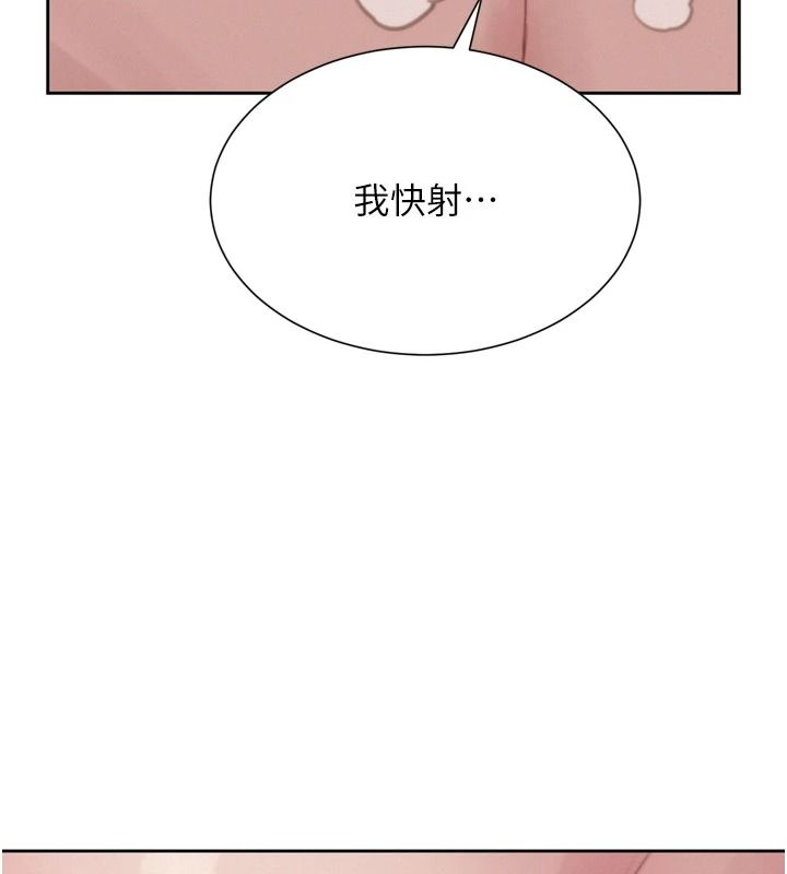 一发致富第7话-无套会更爽&hearts;