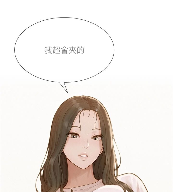 一发致富第7话-无套会更爽&hearts;