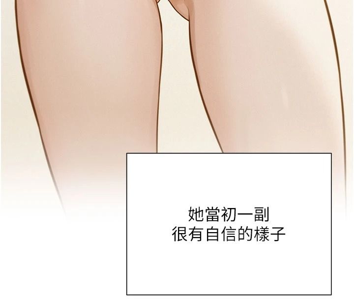 一發致富第7話-無套會更爽&hearts;