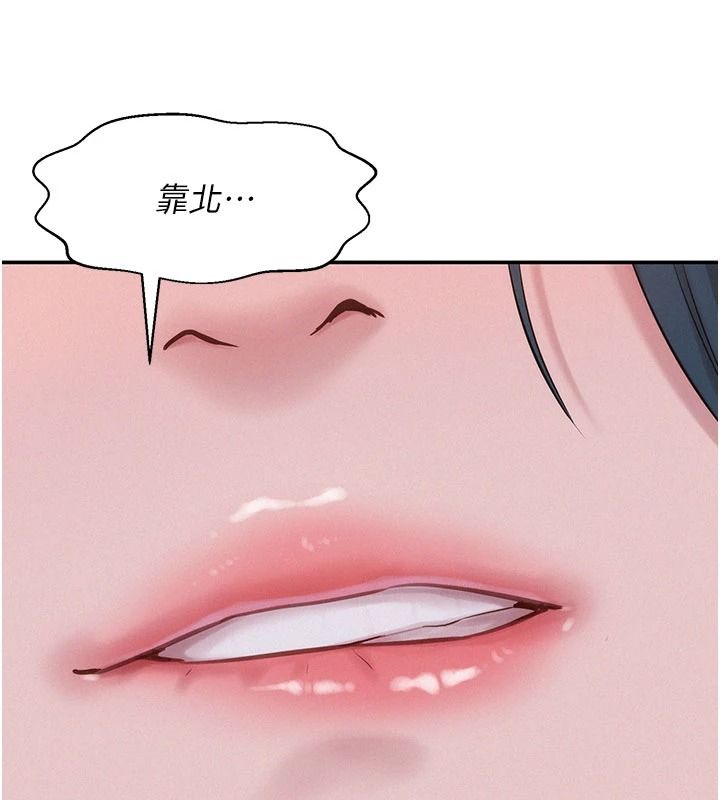 一发致富第7话-无套会更爽&hearts;