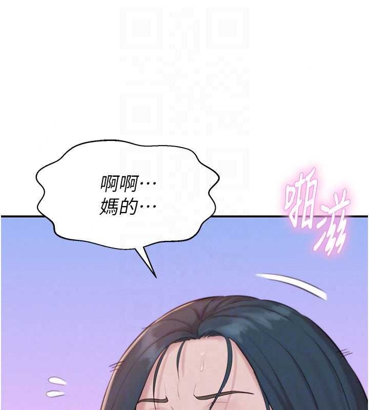 一發致富第7話-無套會更爽&hearts;