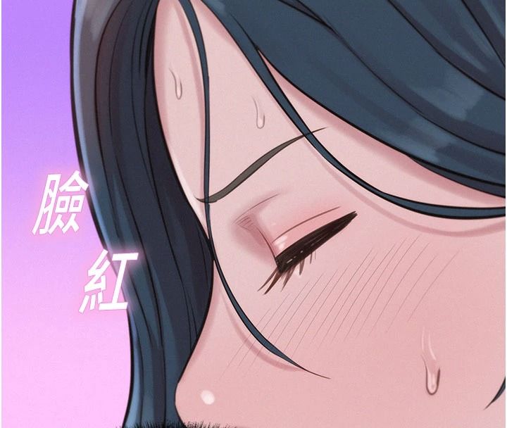一發致富第7話-無套會更爽&hearts;