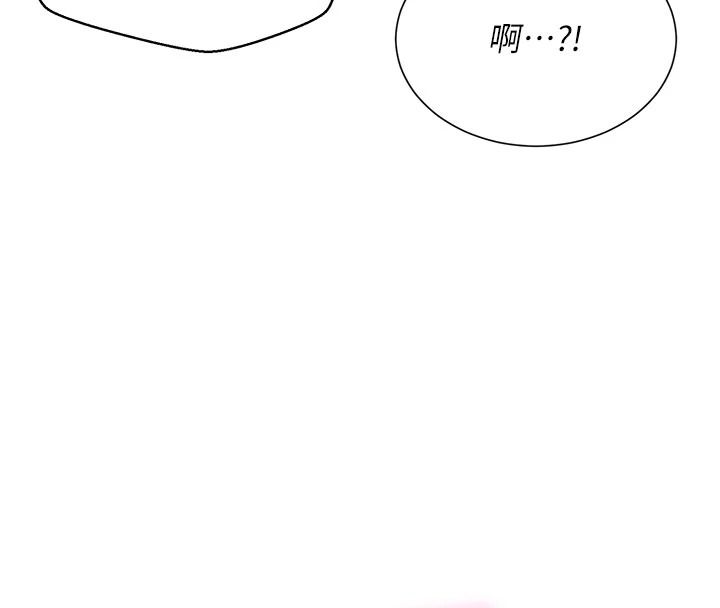 一发致富第7话-无套会更爽&hearts;
