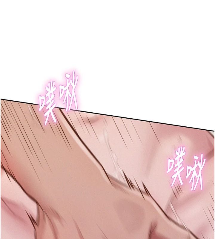 一發致富第7話-無套會更爽&hearts;