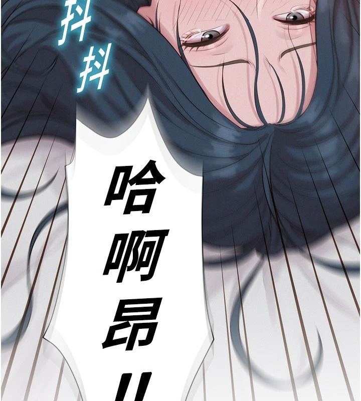 一发致富第7话-无套会更爽&hearts;