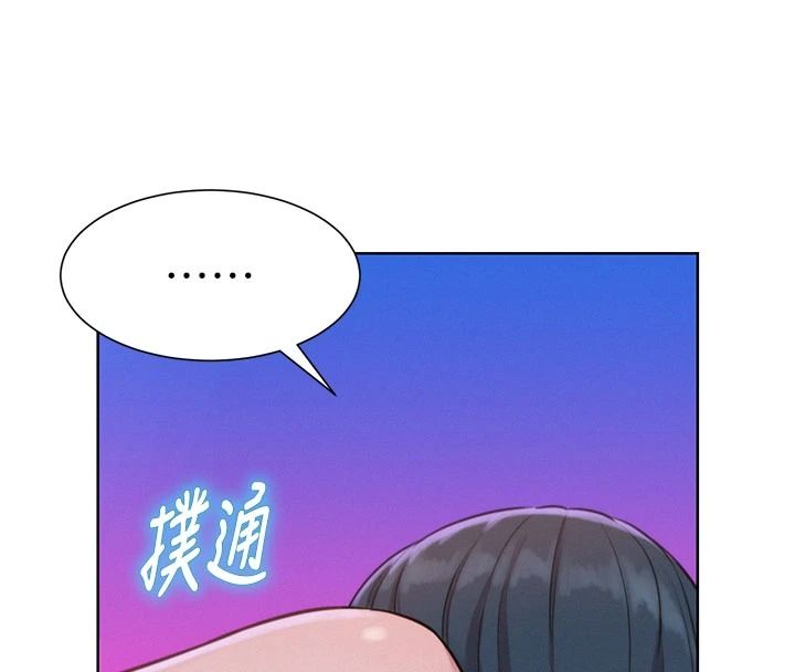 一發致富第7話-無套會更爽&hearts;